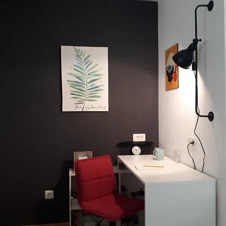 Leaf Apartment