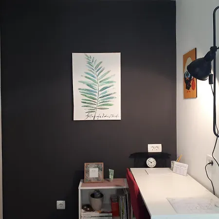 Leaf Apartment